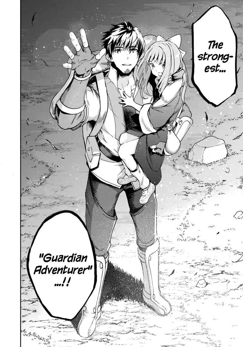 Boukensha License O Hakudatsusareta Ossan Dakedo Manamusume Ga Dekita Node Nonbiri Jinsei O Ouka Suru 4 51