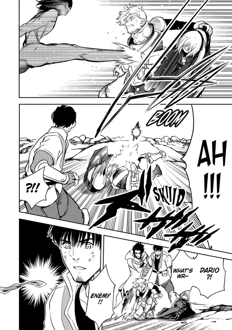 Boukensha License O Hakudatsusareta Ossan Dakedo Manamusume Ga Dekita Node Nonbiri Jinsei O Ouka Suru 41 31
