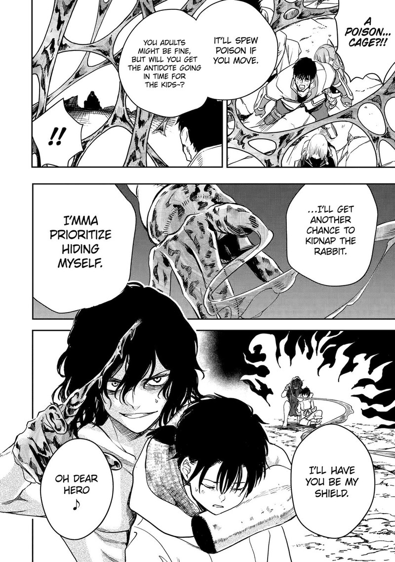 Boukensha License O Hakudatsusareta Ossan Dakedo Manamusume Ga Dekita Node Nonbiri Jinsei O Ouka Suru 41 33