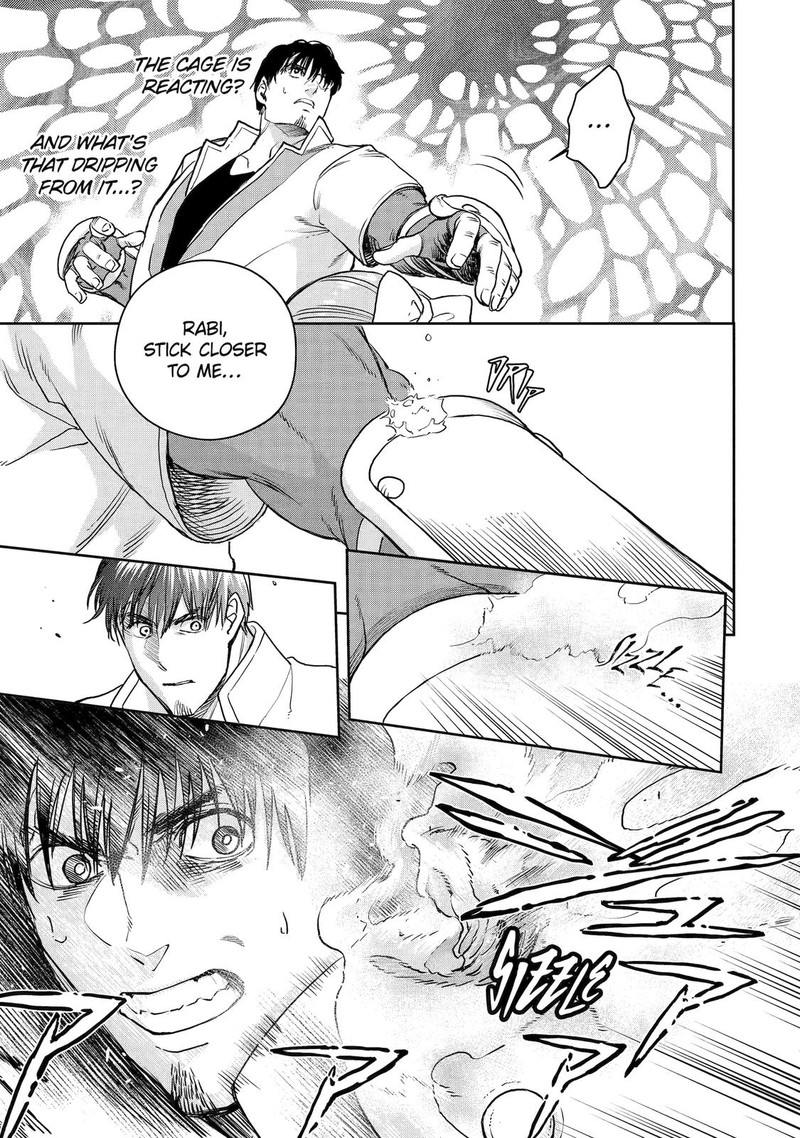 Boukensha License O Hakudatsusareta Ossan Dakedo Manamusume Ga Dekita Node Nonbiri Jinsei O Ouka Suru 42 3