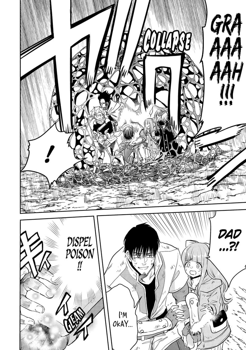Boukensha License O Hakudatsusareta Ossan Dakedo Manamusume Ga Dekita Node Nonbiri Jinsei O Ouka Suru 42 4
