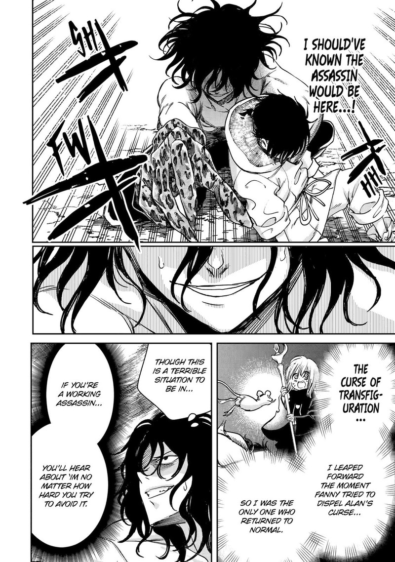 Boukensha License O Hakudatsusareta Ossan Dakedo Manamusume Ga Dekita Node Nonbiri Jinsei O Ouka Suru 42 6