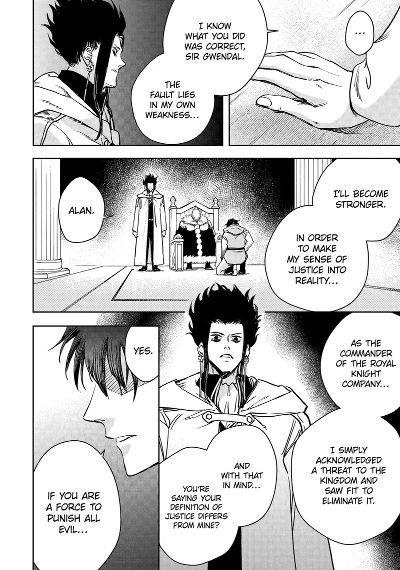 Boukensha License O Hakudatsusareta Ossan Dakedo Manamusume Ga Dekita Node Nonbiri Jinsei O Ouka Suru 43 4