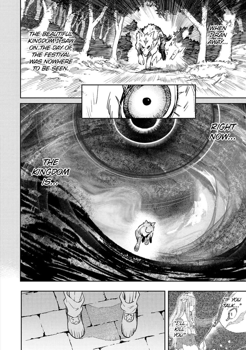 Boukensha License O Hakudatsusareta Ossan Dakedo Manamusume Ga Dekita Node Nonbiri Jinsei O Ouka Suru 44 17