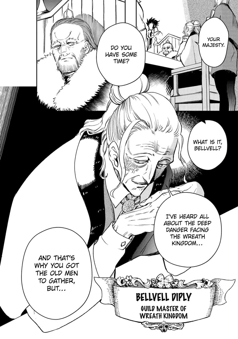 Boukensha License O Hakudatsusareta Ossan Dakedo Manamusume Ga Dekita Node Nonbiri Jinsei O Ouka Suru 45 18