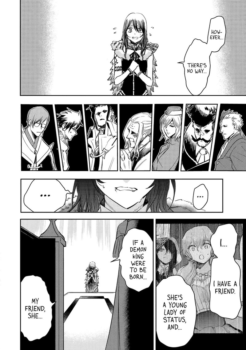 Boukensha License O Hakudatsusareta Ossan Dakedo Manamusume Ga Dekita Node Nonbiri Jinsei O Ouka Suru 46 8