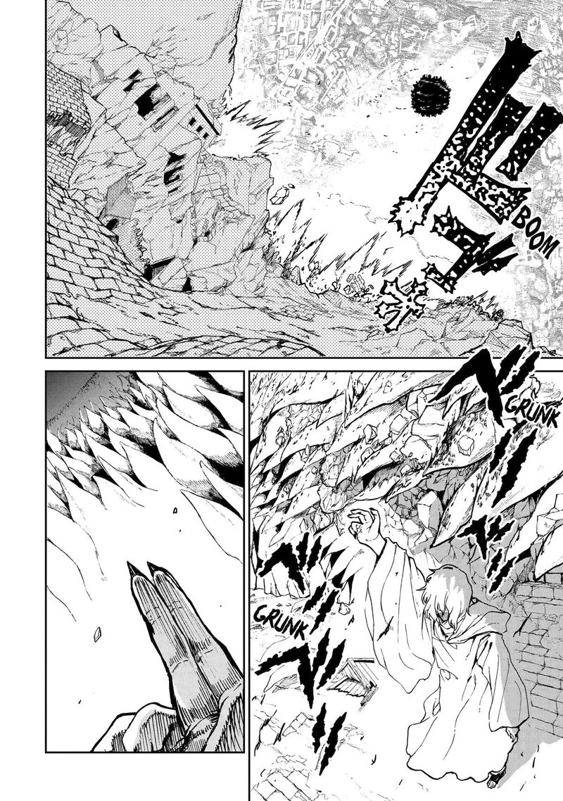 Boukensha License O Hakudatsusareta Ossan Dakedo Manamusume Ga Dekita Node Nonbiri Jinsei O Ouka Suru 59 10