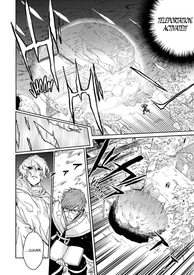 Boukensha License O Hakudatsusareta Ossan Dakedo Manamusume Ga Dekita Node Nonbiri Jinsei O Ouka Suru 59 12