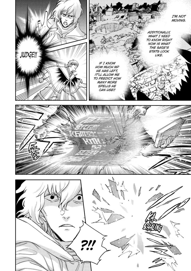 Boukensha License O Hakudatsusareta Ossan Dakedo Manamusume Ga Dekita Node Nonbiri Jinsei O Ouka Suru 59 14