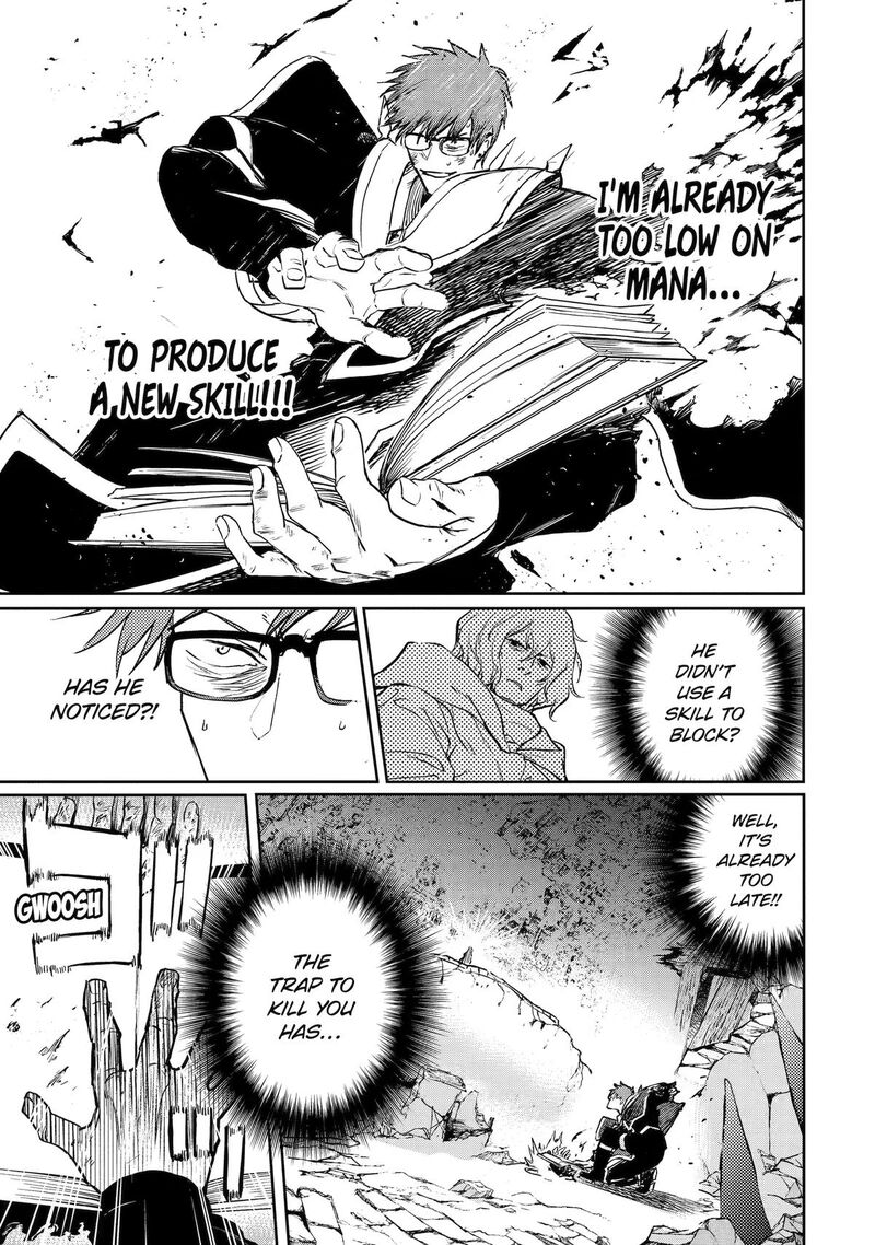 Boukensha License O Hakudatsusareta Ossan Dakedo Manamusume Ga Dekita Node Nonbiri Jinsei O Ouka Suru 59 17
