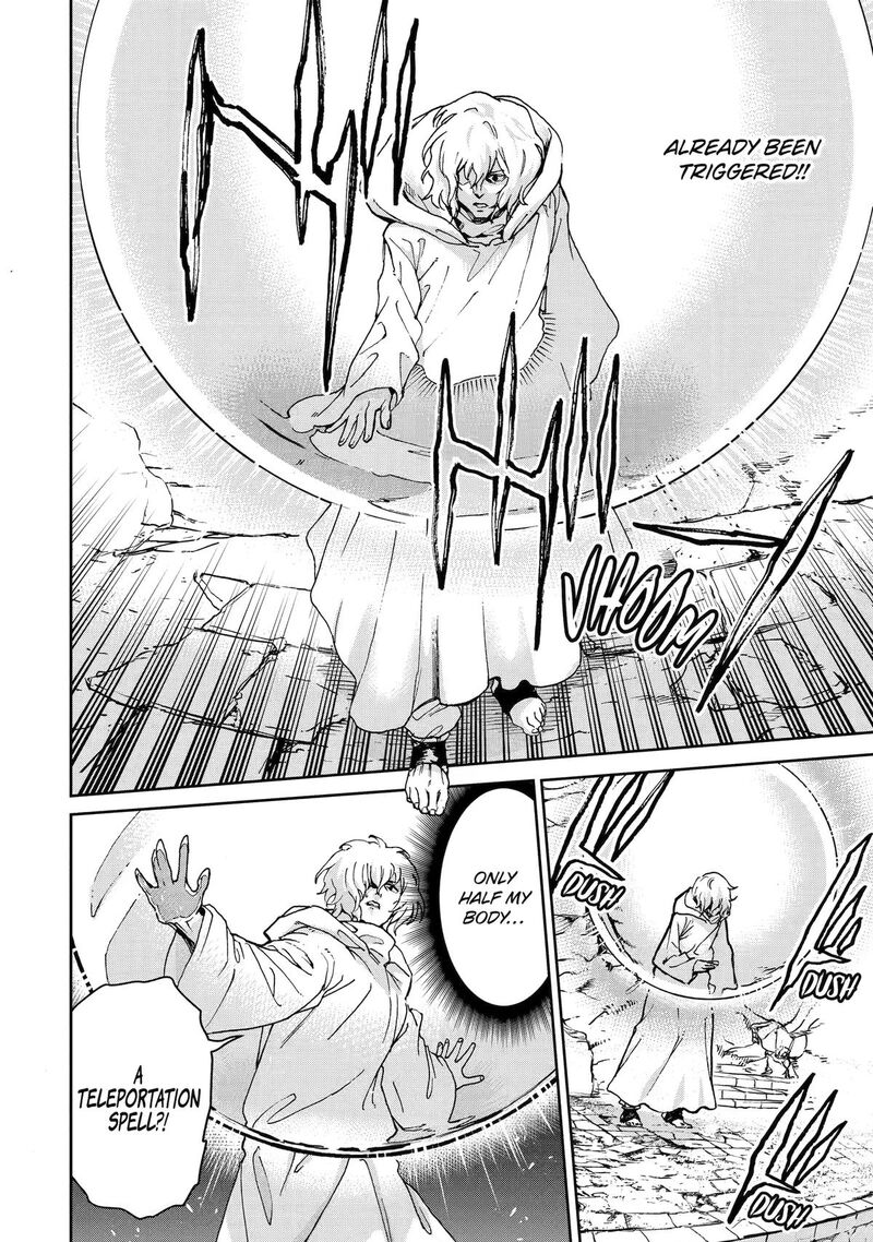 Boukensha License O Hakudatsusareta Ossan Dakedo Manamusume Ga Dekita Node Nonbiri Jinsei O Ouka Suru 59 18