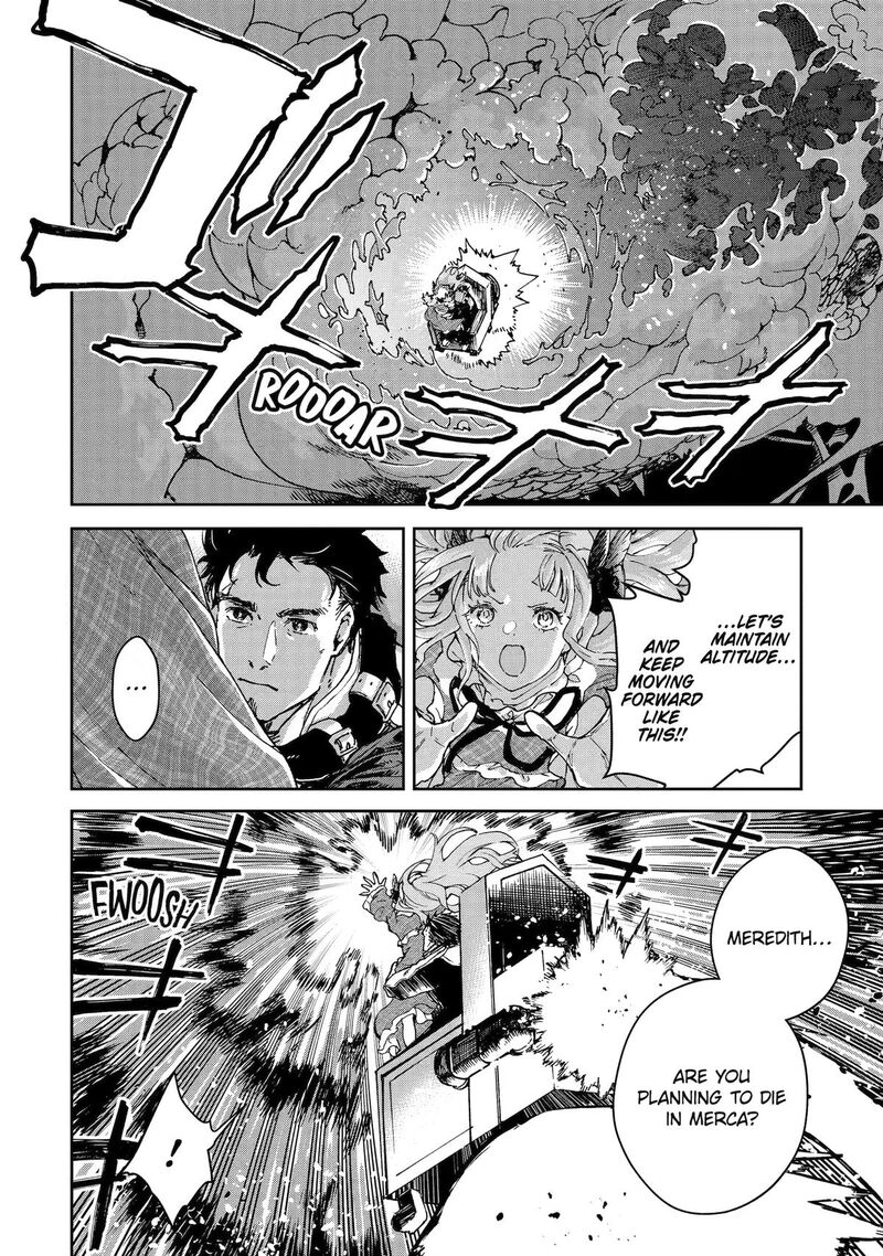 Boukensha License O Hakudatsusareta Ossan Dakedo Manamusume Ga Dekita Node Nonbiri Jinsei O Ouka Suru 59 2