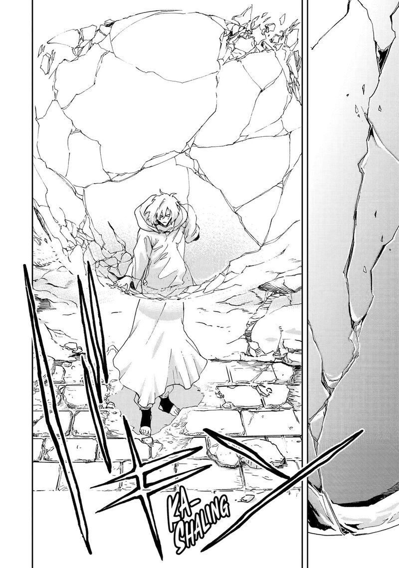 Boukensha License O Hakudatsusareta Ossan Dakedo Manamusume Ga Dekita Node Nonbiri Jinsei O Ouka Suru 59 22