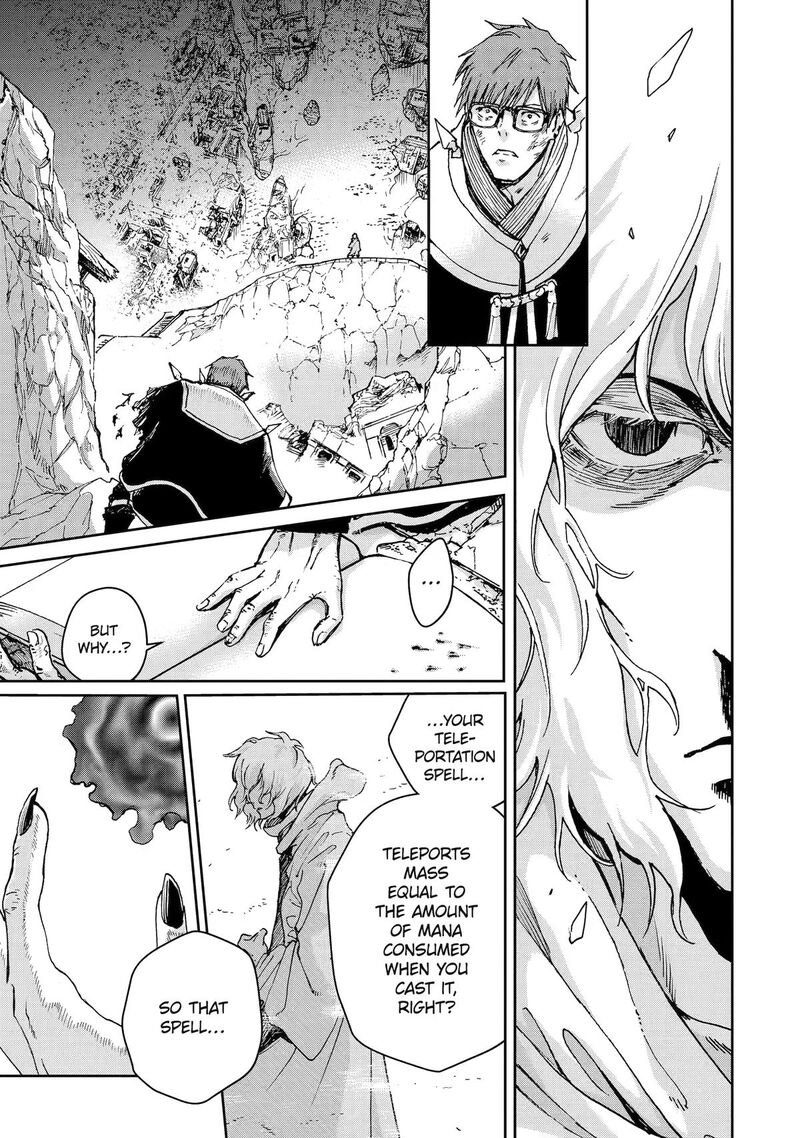 Boukensha License O Hakudatsusareta Ossan Dakedo Manamusume Ga Dekita Node Nonbiri Jinsei O Ouka Suru 59 23