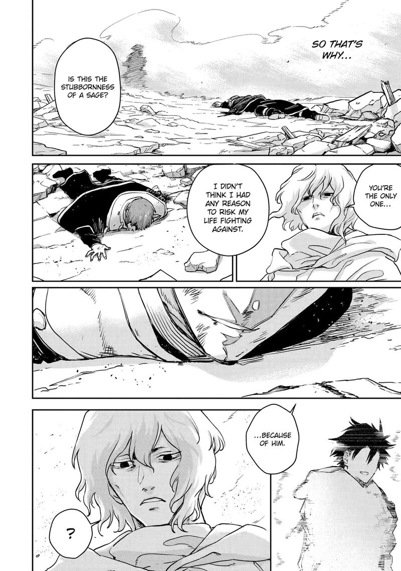 Boukensha License O Hakudatsusareta Ossan Dakedo Manamusume Ga Dekita Node Nonbiri Jinsei O Ouka Suru 59 26