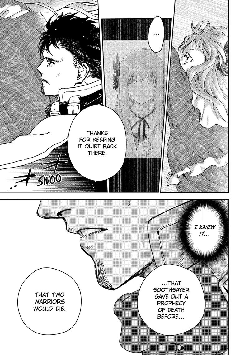 Boukensha License O Hakudatsusareta Ossan Dakedo Manamusume Ga Dekita Node Nonbiri Jinsei O Ouka Suru 59 3