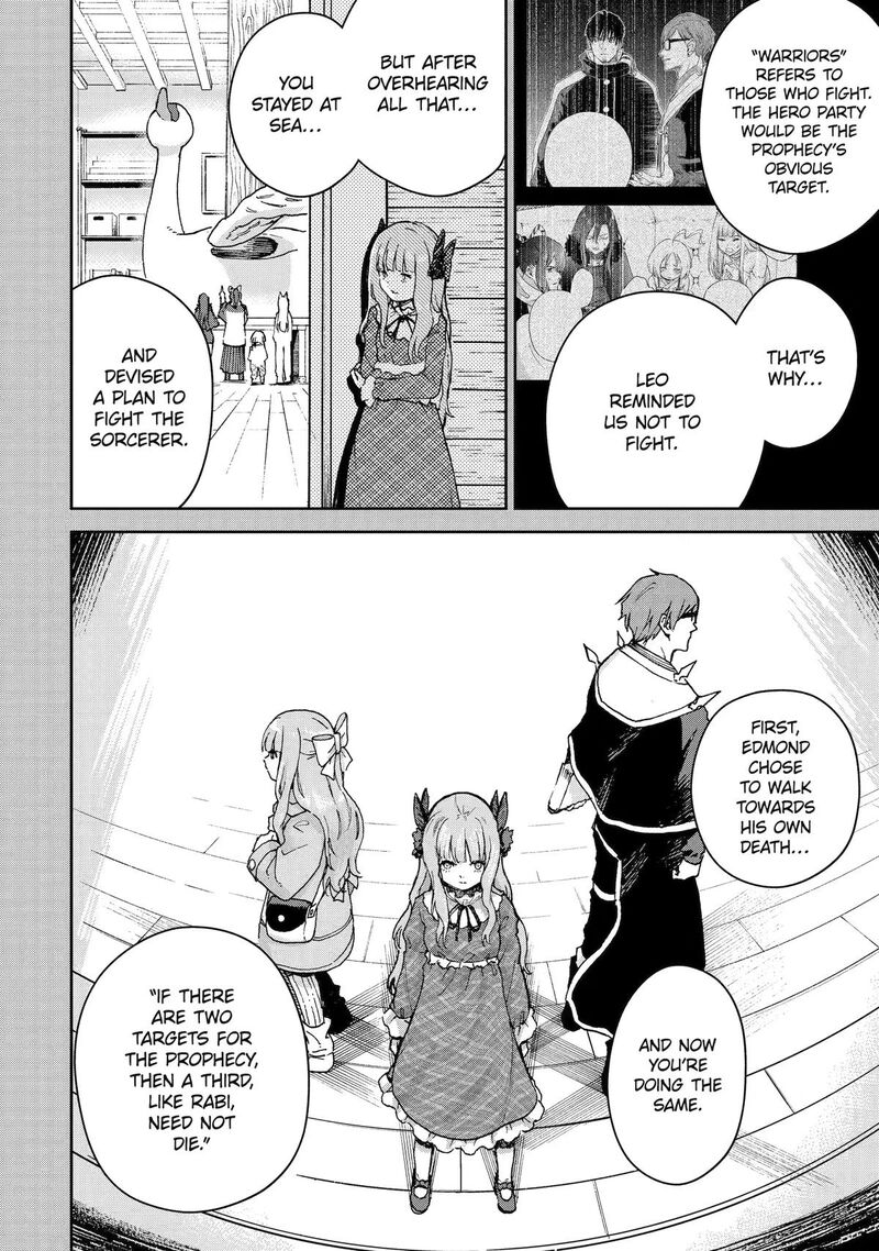 Boukensha License O Hakudatsusareta Ossan Dakedo Manamusume Ga Dekita Node Nonbiri Jinsei O Ouka Suru 59 4