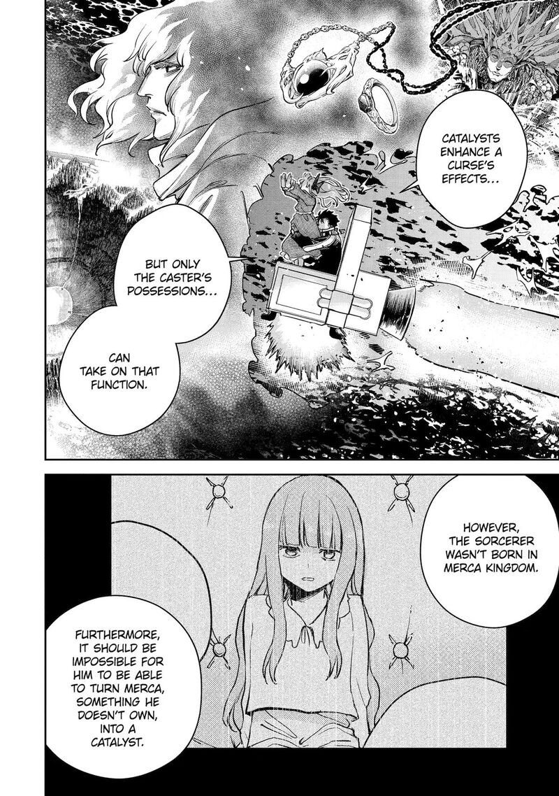 Boukensha License O Hakudatsusareta Ossan Dakedo Manamusume Ga Dekita Node Nonbiri Jinsei O Ouka Suru 59 6