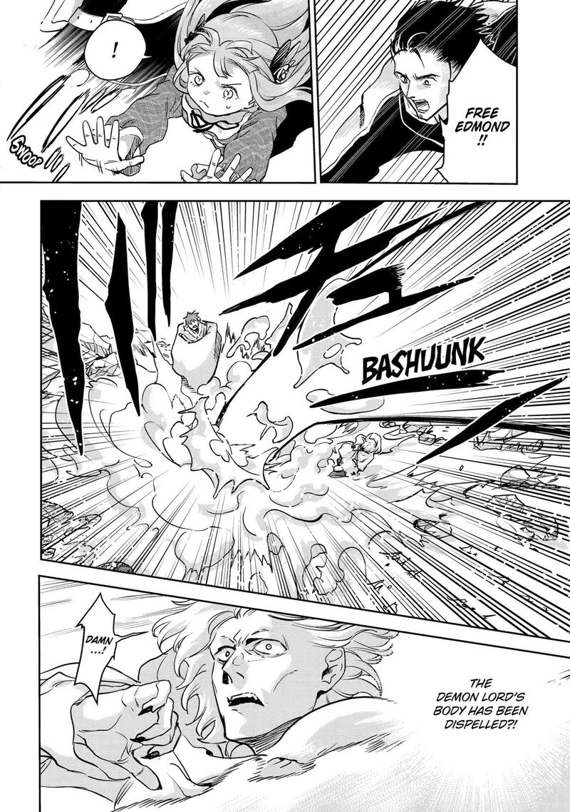 Boukensha License O Hakudatsusareta Ossan Dakedo Manamusume Ga Dekita Node Nonbiri Jinsei O Ouka Suru 60 12