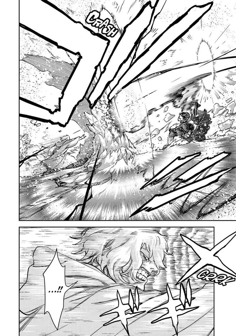 Boukensha License O Hakudatsusareta Ossan Dakedo Manamusume Ga Dekita Node Nonbiri Jinsei O Ouka Suru 60 14