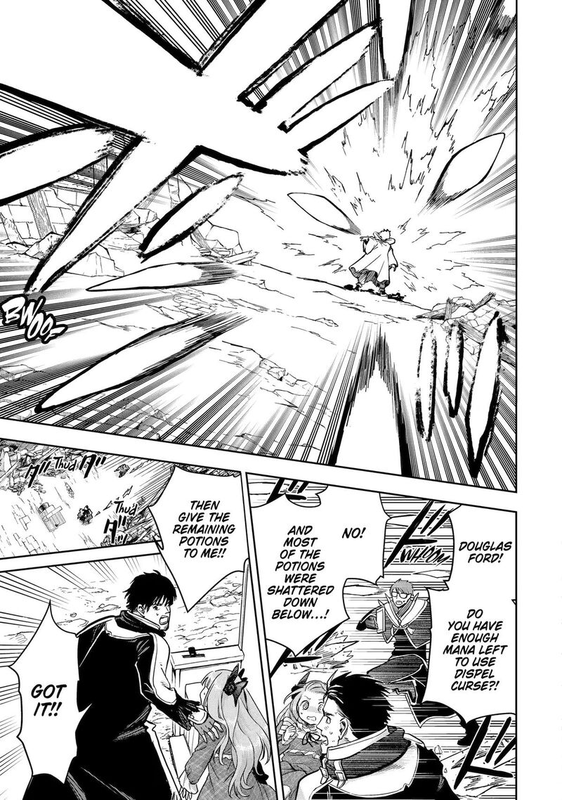 Boukensha License O Hakudatsusareta Ossan Dakedo Manamusume Ga Dekita Node Nonbiri Jinsei O Ouka Suru 60 20