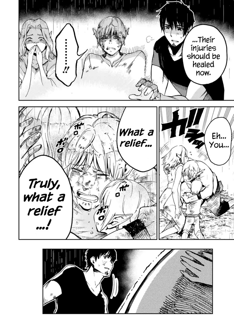 Boukensha License O Hakudatsusareta Ossan Dakedo Manamusume Ga Dekita Node Nonbiri Jinsei O Ouka Suru 7 16