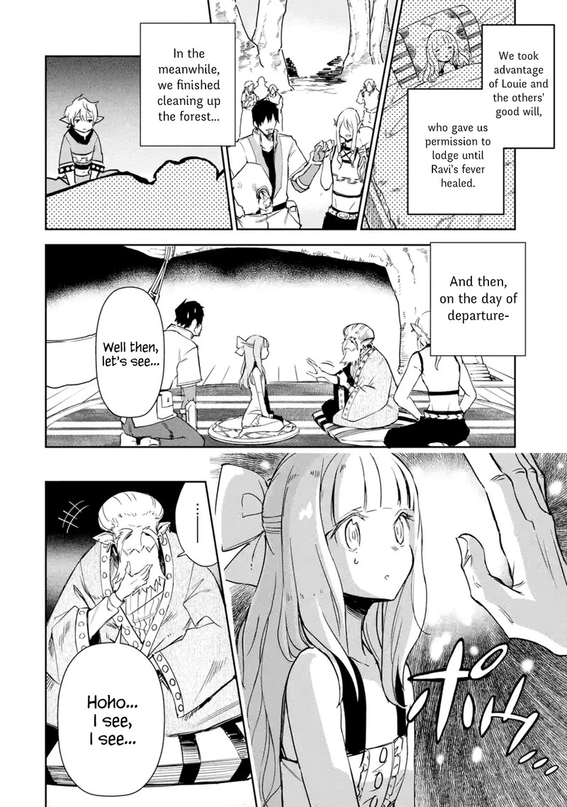 Boukensha License O Hakudatsusareta Ossan Dakedo Manamusume Ga Dekita Node Nonbiri Jinsei O Ouka Suru 7 39