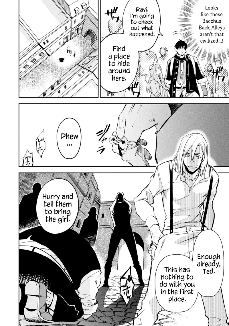 Boukensha License O Hakudatsusareta Ossan Dakedo Manamusume Ga Dekita Node Nonbiri Jinsei O Ouka Suru 8 13