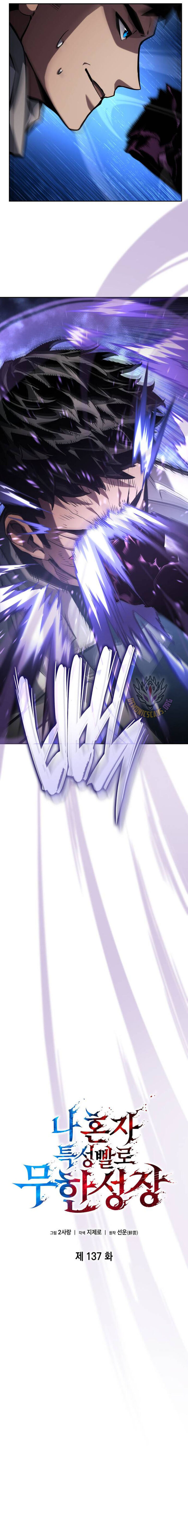 Boundless Necromancer 137 7