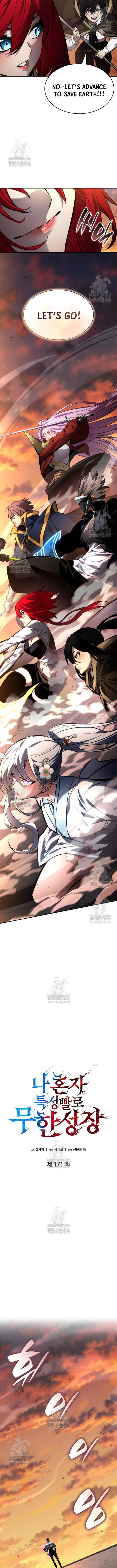 Boundless Necromancer 171 5