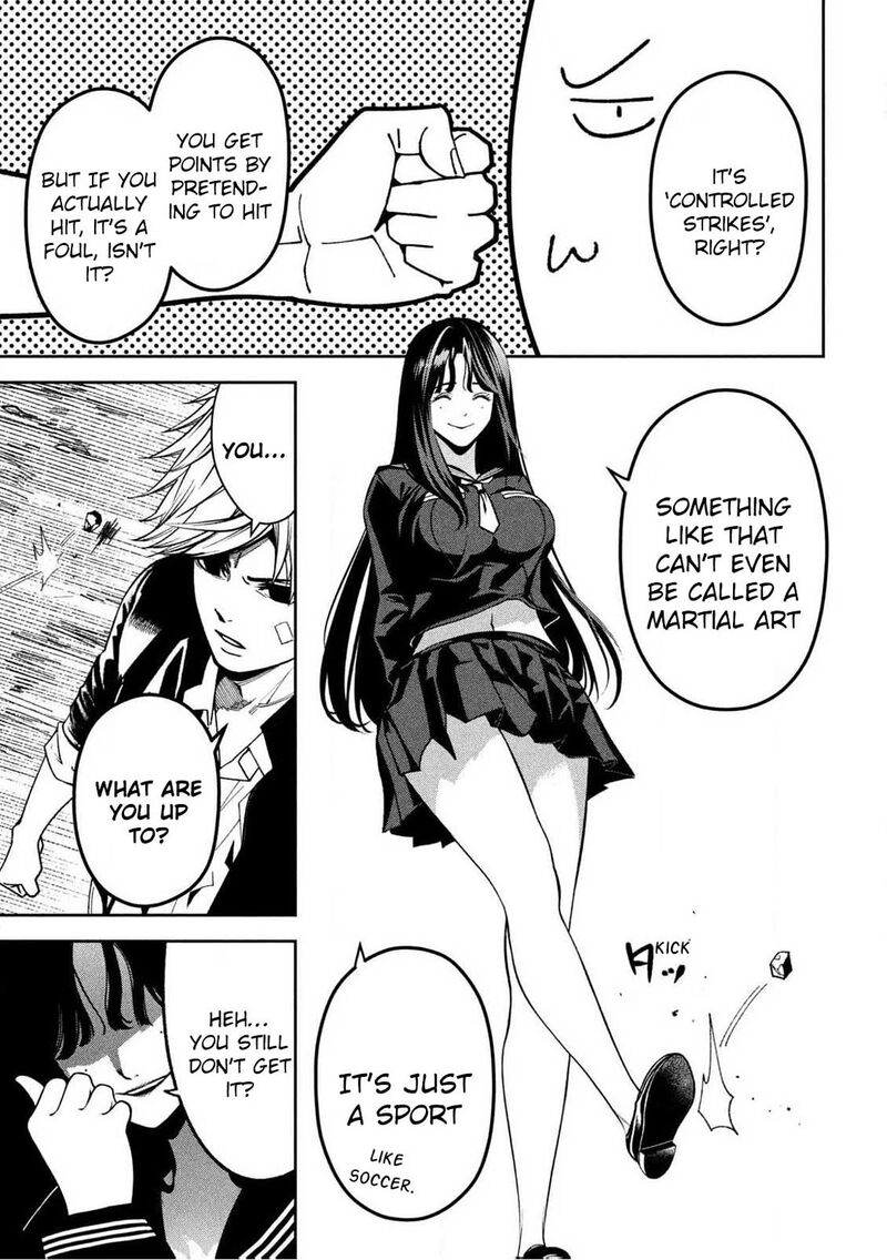 Bouryoku Banzai 1 17