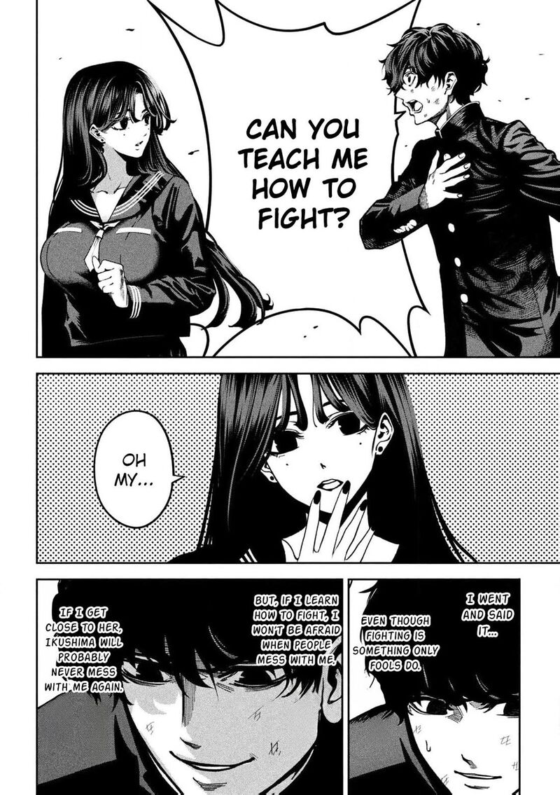 Bouryoku Banzai 1 34