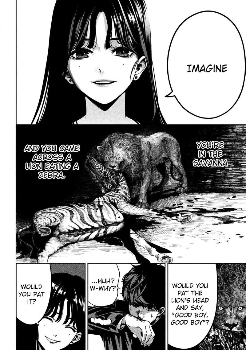 Bouryoku Banzai 1 38