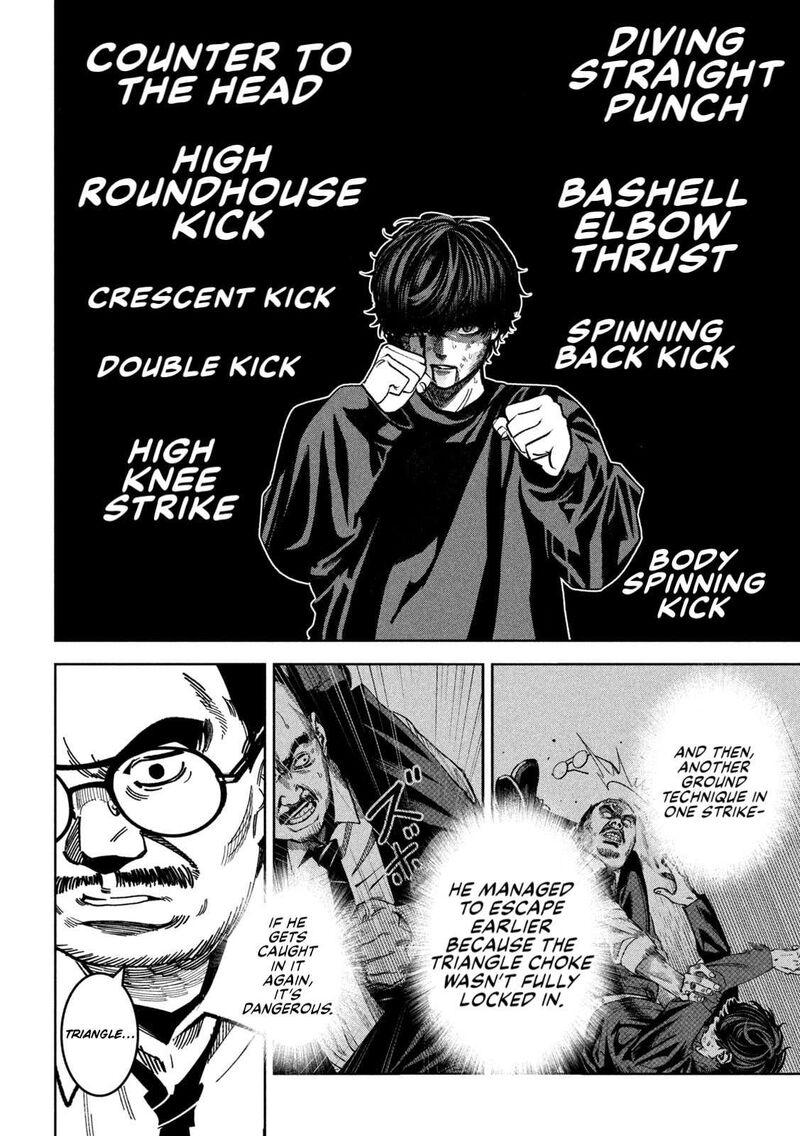 Bouryoku Banzai 28 16