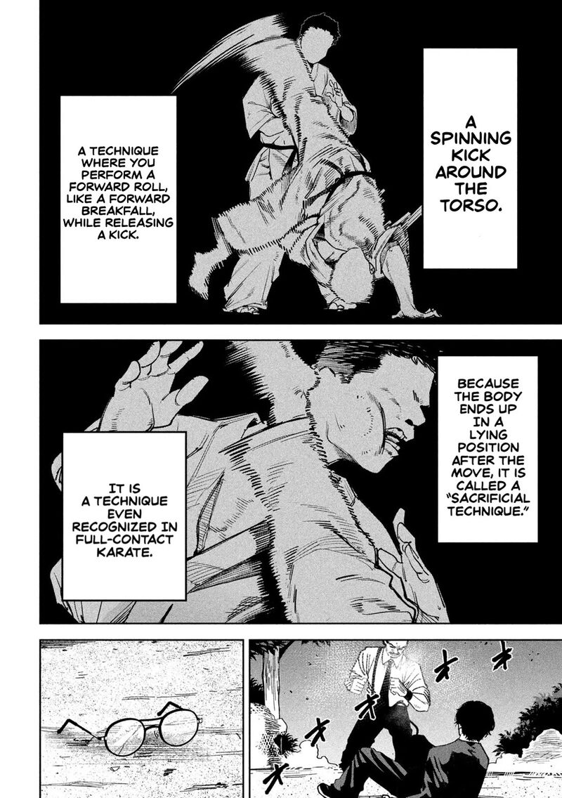 Bouryoku Banzai 29 11