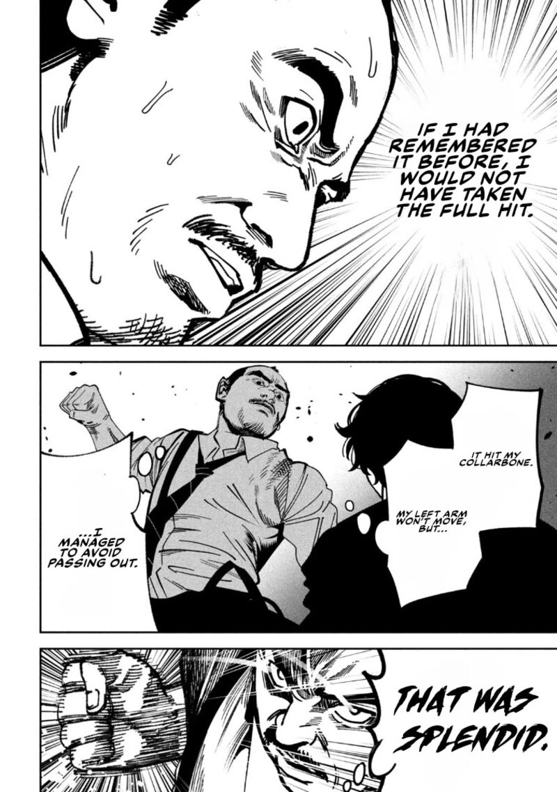 Bouryoku Banzai 29 13