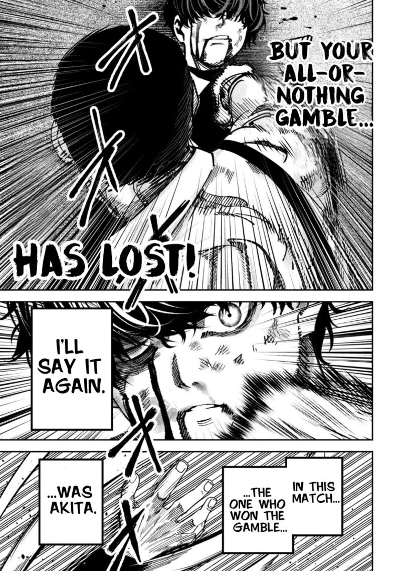 Bouryoku Banzai 29 14