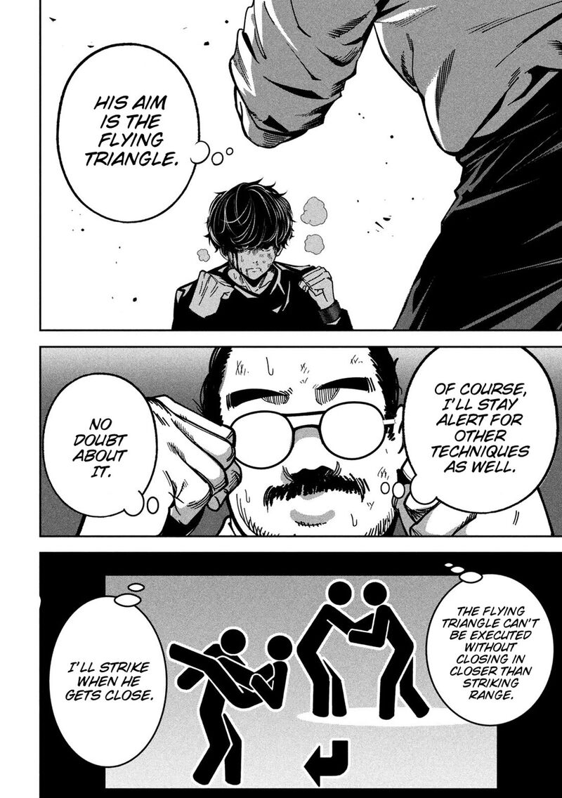 Bouryoku Banzai 29 2