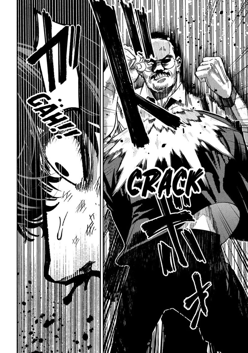 Bouryoku Banzai 29 6