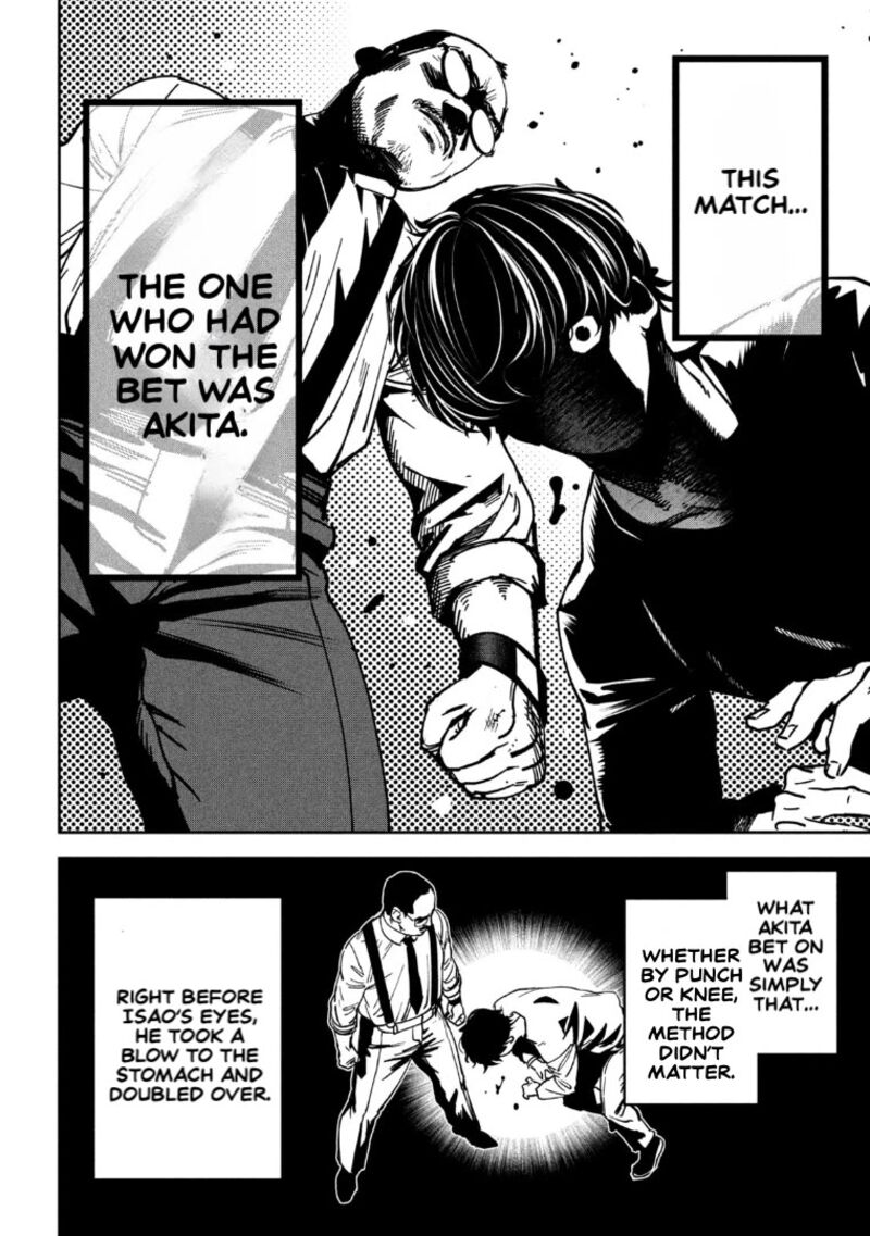 Bouryoku Banzai 29 8