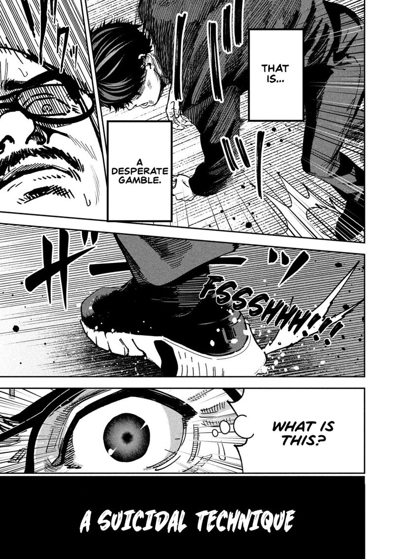 Bouryoku Banzai 29 9