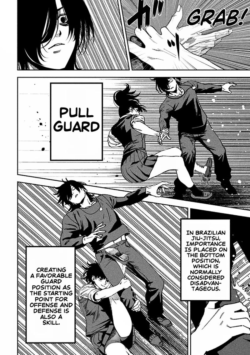 Bouryoku Banzai 32 11