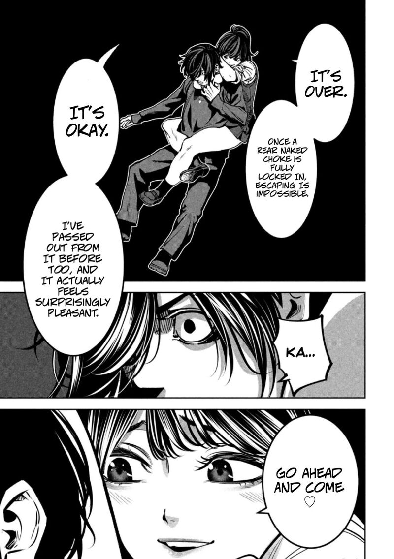 Bouryoku Banzai 32 14