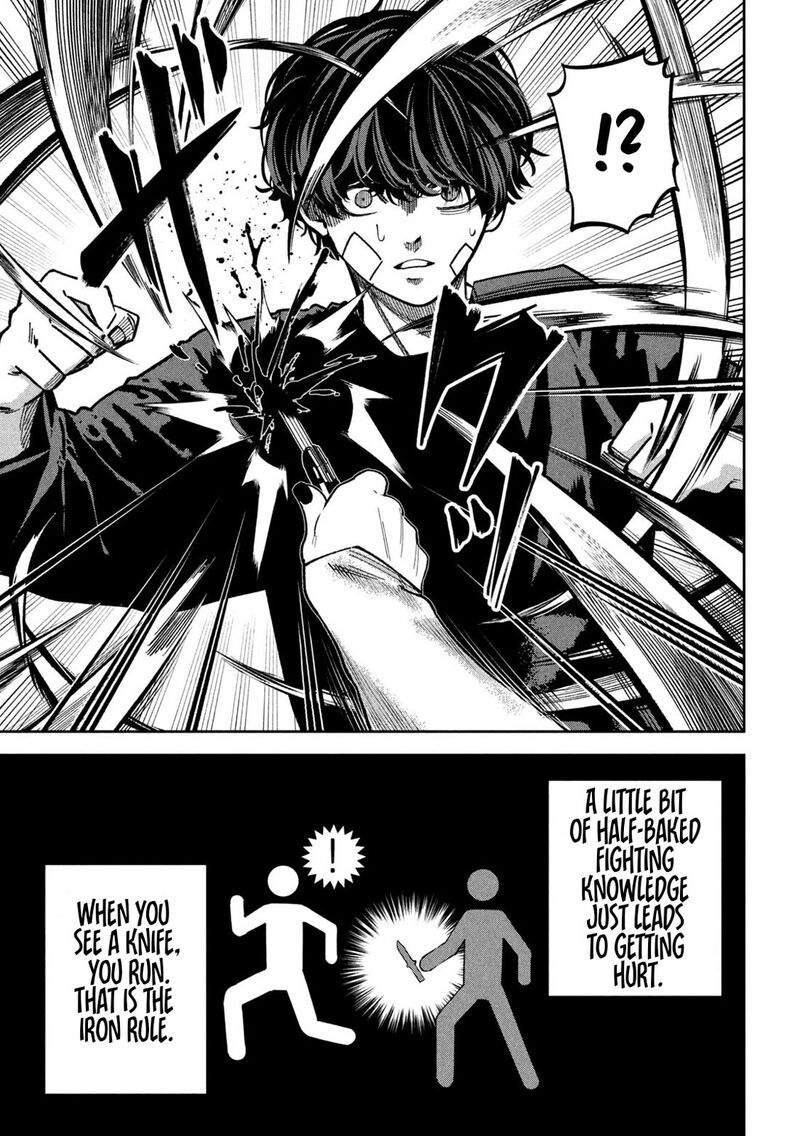 Bouryoku Banzai 34 12