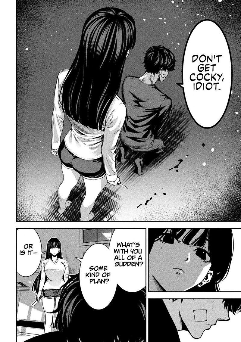 Bouryoku Banzai 34 15