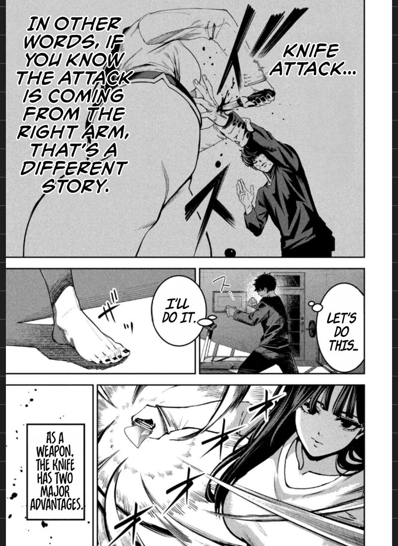 Bouryoku Banzai 34 8