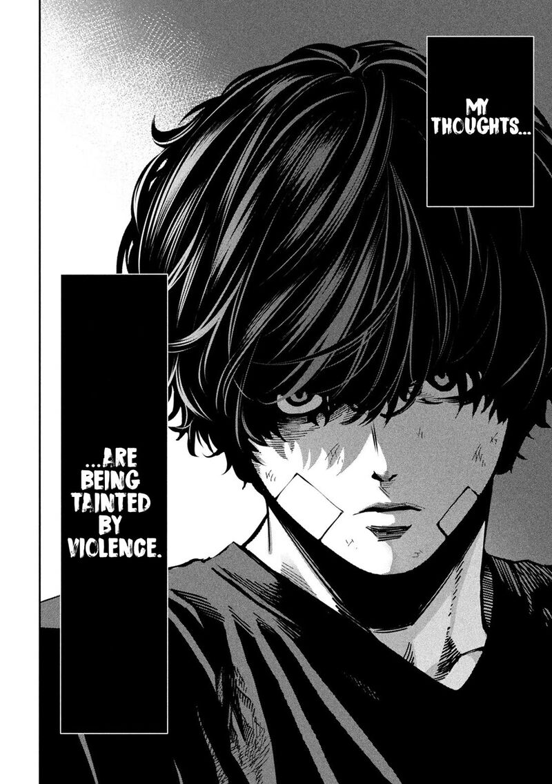 Bouryoku Banzai 35 2