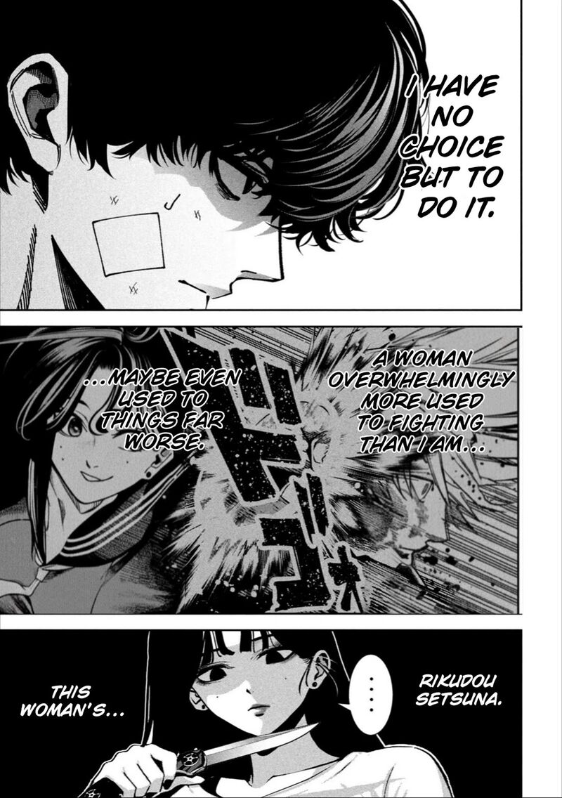 Bouryoku Banzai 35 5