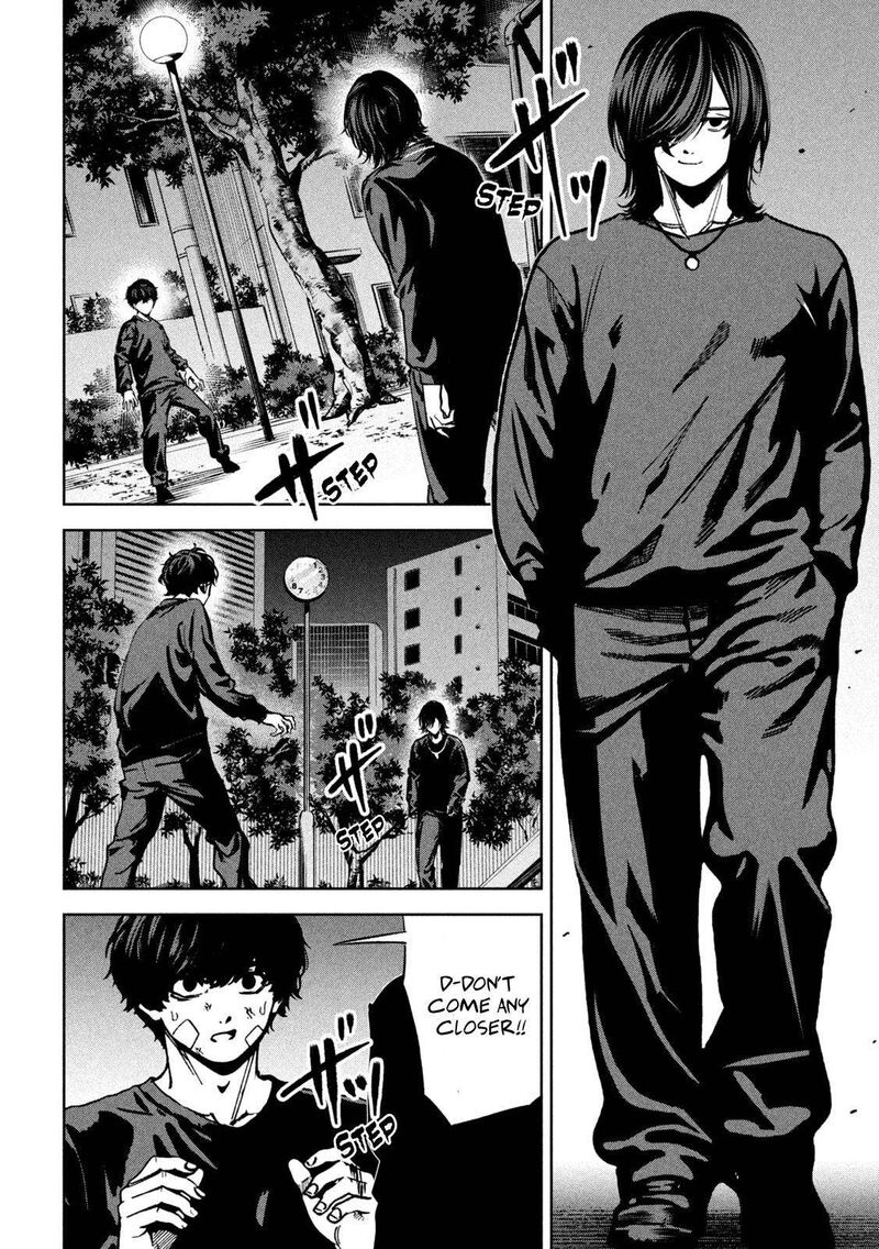 Bouryoku Banzai 36 10