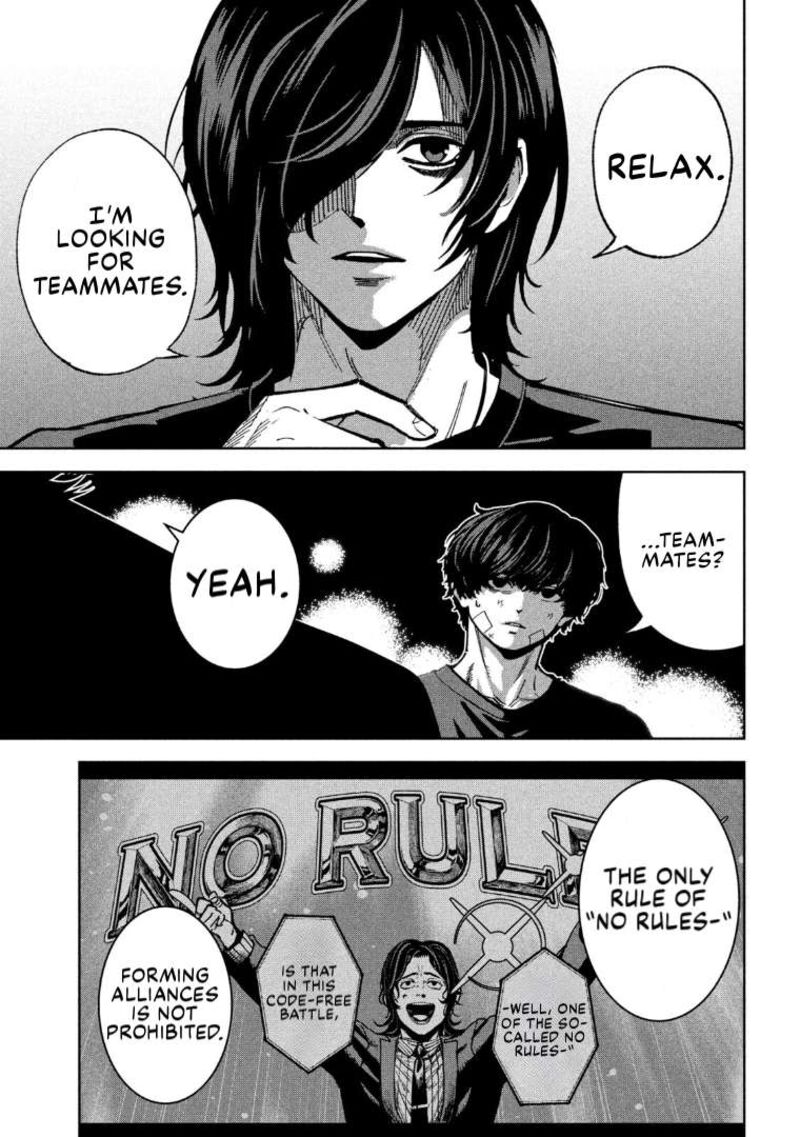 Bouryoku Banzai 36 11